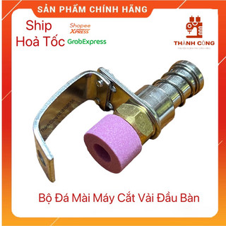 Bộ đá mài máy cắt đầu bàn, bộ cụm đá mài máy cắt vải.