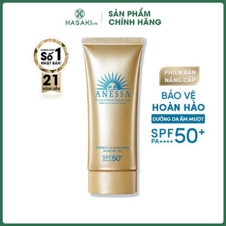 Gel Chống Nắng Anessa Dưỡng Ẩm Bảo Vệ Hoàn Hảo 90g (Mẫu Mới 2022) Hasaki Sản Phẩm Chính Hãng