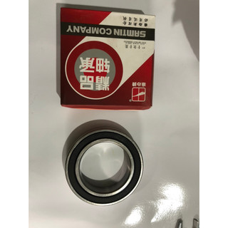 Bi 6014 2rs samtin