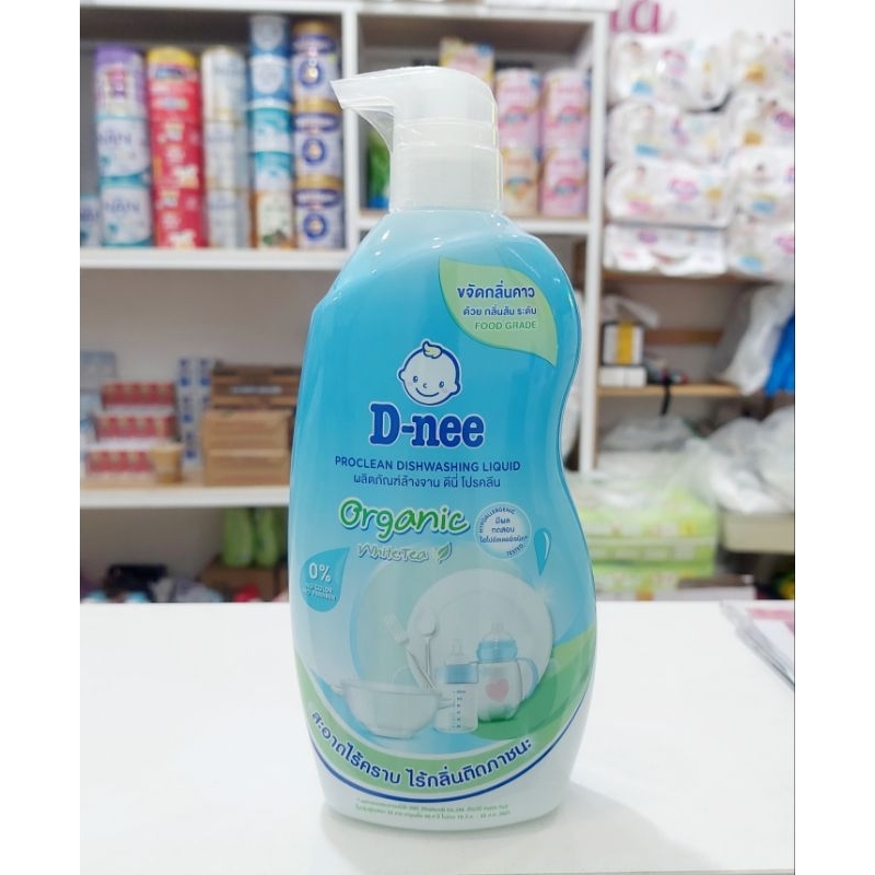 Nước rửa bình sữa Dnee Organic 600ml - Mẫu Mới
