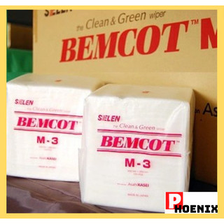 Khăn lau phòng sạch BEMCOT M-3 túi 100pcs sử dụng trong công nghiệp phòng sạch, lau mạch điện tử giá rẻ