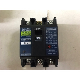 cb nội địa Nhật 3 pha xác nhỏ 3A đến 20A