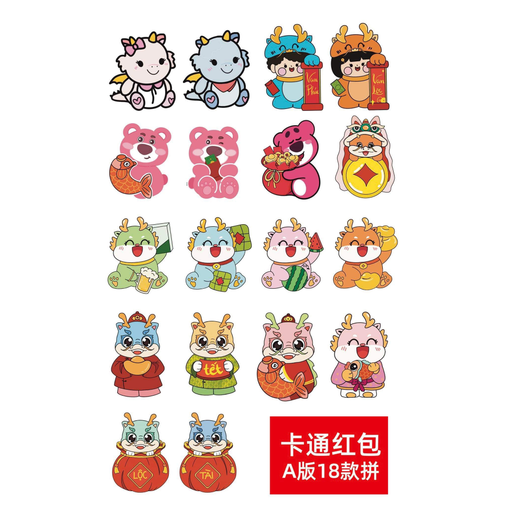 Combo 10 bao lì xì chibi năm 2024 có phản quang - Mẫu mới siêu hot