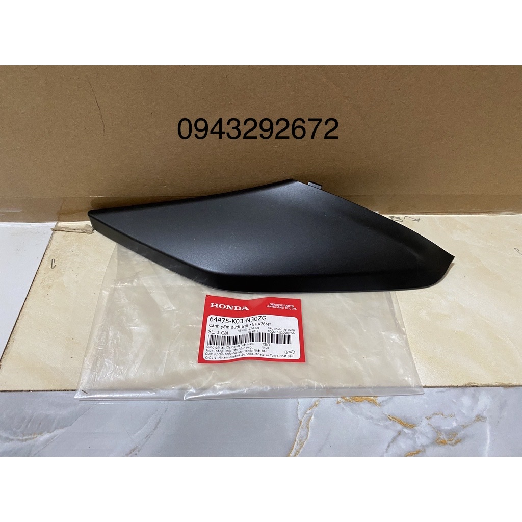 Cánh Yếm Dưới Trái Wave Rsx 110 (2014 > 2019) Đen Nhám (Đen Mờ) Honda (64475K03N30ZG)