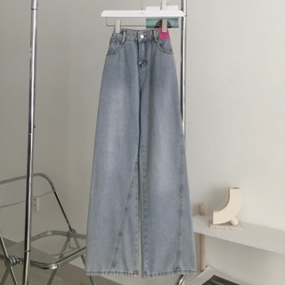 Quần Jean Nữ JEM CLOSET ACEN - 2977