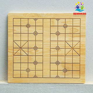Bộ Cờ Tướng Bằng Gỗ Siêu Đẹp Hàng Chính Hãng Benrikids