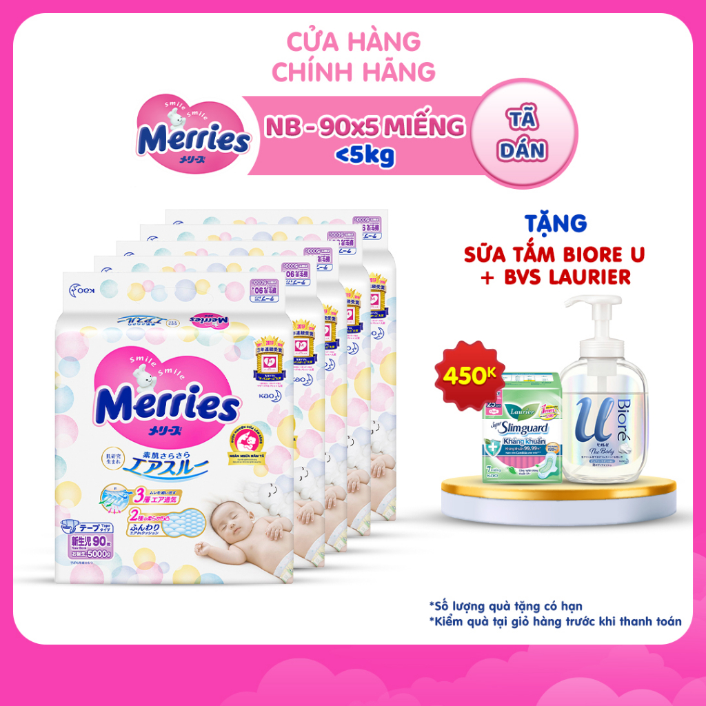 [TẶNG QUÀ 450K] Combo 5 Tã dán Merries Đủ Size NB90/S82/M64/L54/XL44