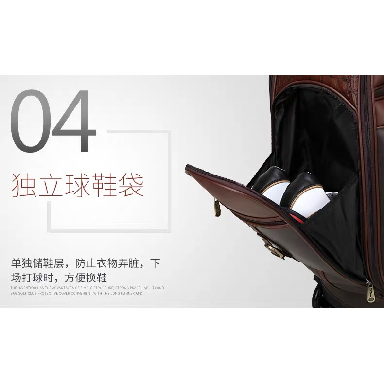 Túi gậy bánh xe chính hãng PGM QB-044, túi gậy bánh xe chất liệu da cao cấp