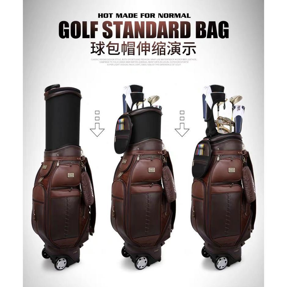 Túi gậy bánh xe chính hãng PGM QB-044, túi gậy bánh xe chất liệu da cao cấp