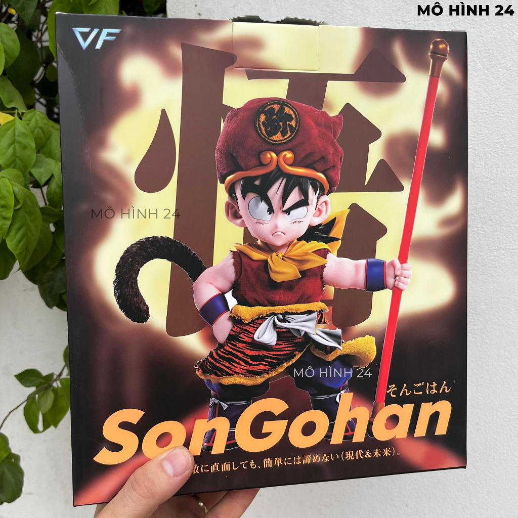 Mô hình nhân vật Goku Ngộ Không fanart songoku cosplay tôn ngộ không figure Dragonball Gohan wukong VF