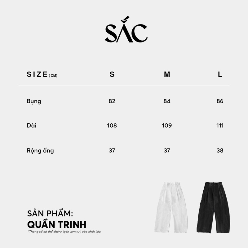 Quần trinh - sắc