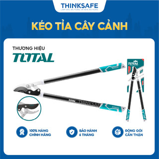 Kéo cắt tỉa cành cây total tht1527401 dài 740mm 29inch thép crv chống rỉ sét siêu bén có chốt vặn cố định - thinksafe