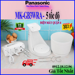 Máy đánh trứng panasonic mk-gb3wra - hàng chính hãng