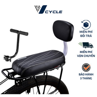 Đệm yên sau xe đạp, đệm gác baga có tựa lưng, chống ê mỏi không thấm nước