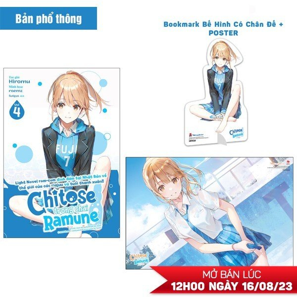 Sách Kim Đồng - Chitose Trong Chai Ramune – Tập 4