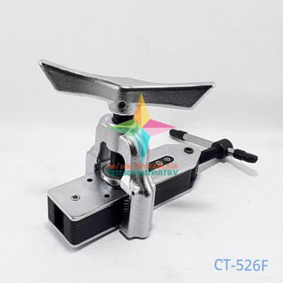Bộ dụng cụ loe ống đồng tâm CT-526