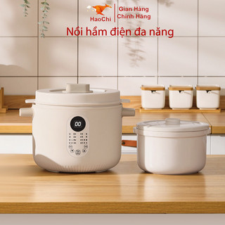 ⚡tặng lồng hấp⚡ nấu cháo chậm cho bé ăn dặm ceool - nồi hầm cháo, kho cá chậm, hầm cách thủy, ninh cháo cho bé 4 in 1