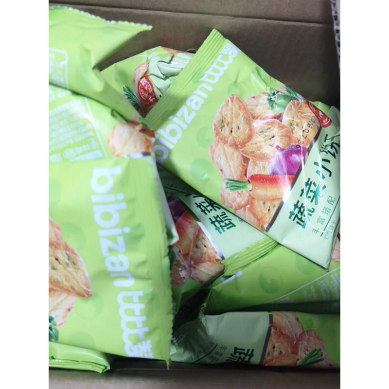 Bánh Quy ăn kiêng 9 loại rau củ