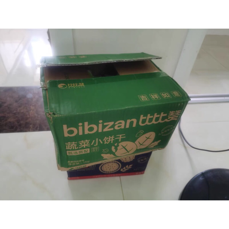 Bánh Quy ăn kiêng 9 loại rau củ