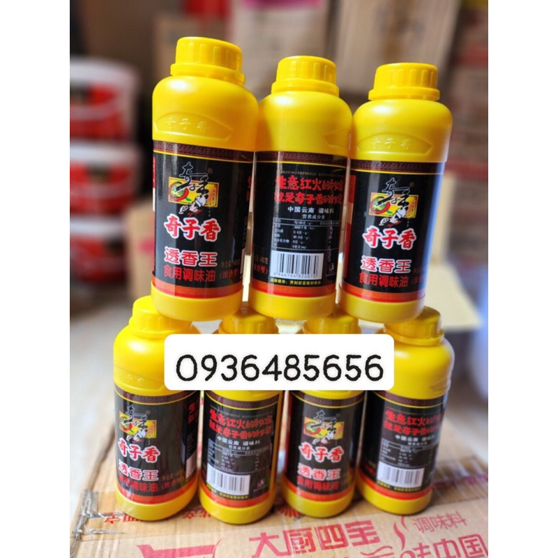 Kỷ Tử Hương - Gia vị tăng hương vịt quay 480g