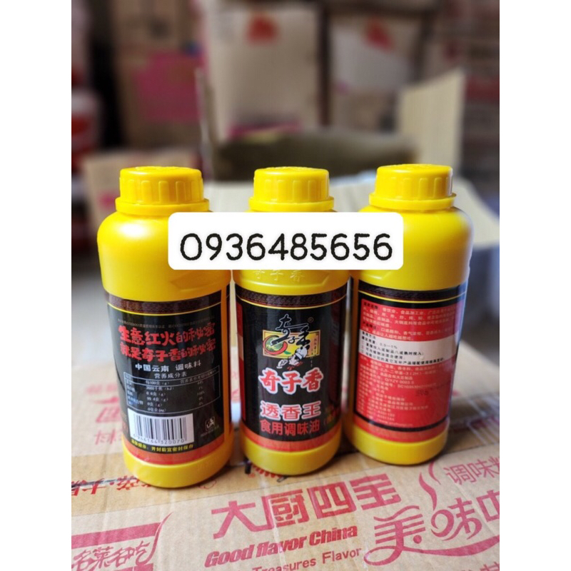 Kỷ Tử Hương - Gia vị tăng hương vịt quay 480g