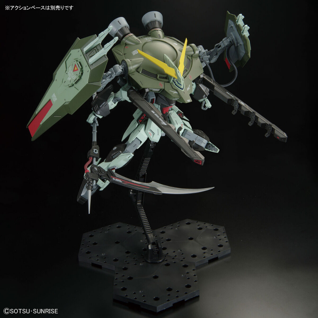 Mô hình Gundam Bandai NGSEED 1/100 Full Mechanics 04 Forbidden Gundam