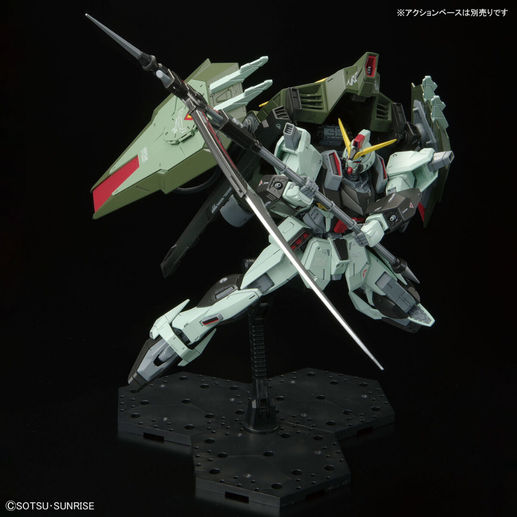 Mô hình Gundam Bandai NGSEED 1/100 Full Mechanics 04 Forbidden Gundam
