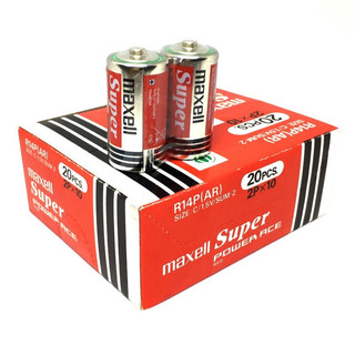 Pin trung size c maxell r14p - hàng chính hãng