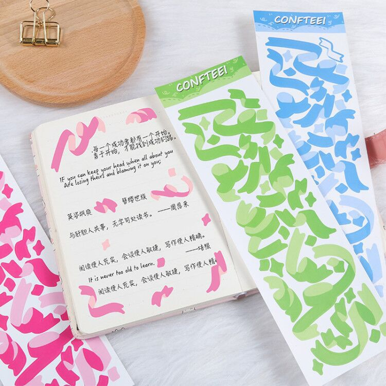 Zanmo tấm hình dán sticker dải ruy băng decor toploader