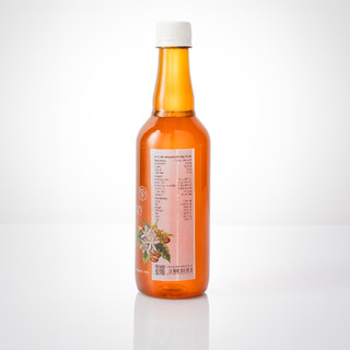  Mật ong rừng hoa xuyến chi golden honey bidens pilosa blossom honey nguyên chất chai 500ml 