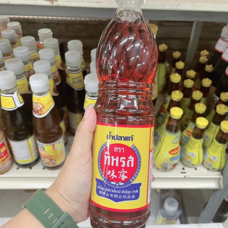 Nước mắm hiệu Tiparos, Thái lan ,Chai 700ml.