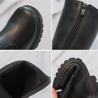 Giày boot da cổ cao cho bé G815