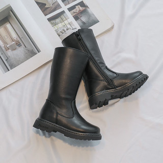 Giày boot da cổ cao cho bé G815