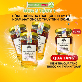 Đông Trùng Hạ Thảo, Táo đỏ, Kỷ tử ngâm mật ong Fansi, 100ML