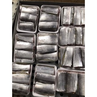 Khay 500g Cá Hố