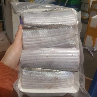 Khay 500g cá hố