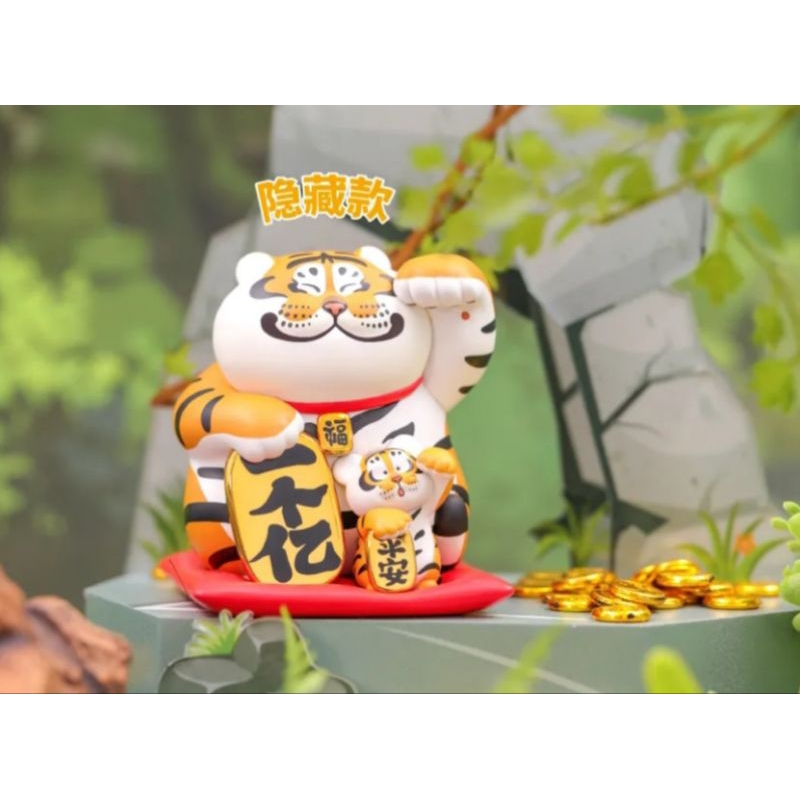 Mô Hinh Nhân Vật Hổ béo và con - Pang Hu & Baby 🌼Blind Box Nhà Đông Đông🌼