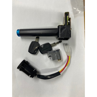 Bộ khóa xe điện m133