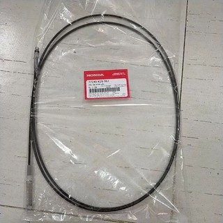 Dây kéo yên Honda Sh mode 125 đời khóa Smartkey
