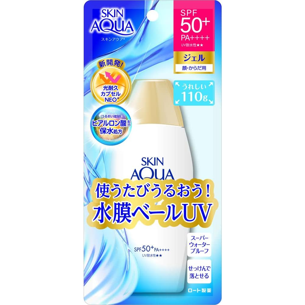 Kem chống nắng Skin Aqua Super Moisture Gel SPF50+/PA++++ - 110g/140g