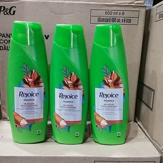 Dầu gội Rejoice 320ml giúp tóc siêu mềm mượt đến 48h.