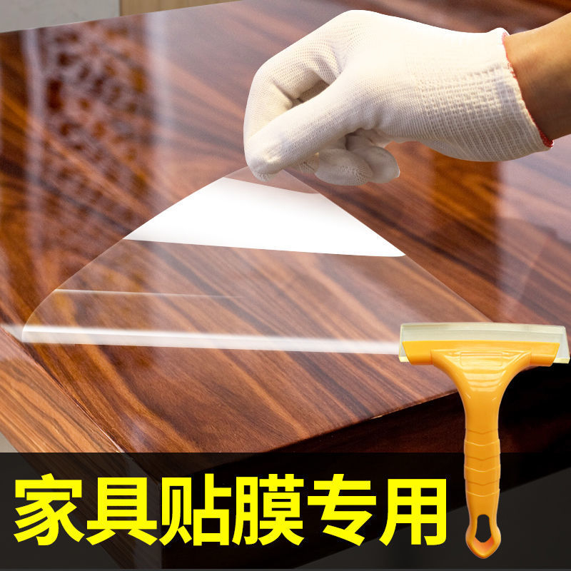 Cây gạt nước vệ sinh kính dán phim cách nhiệt cạo dán decal ô tô xe hơi làm bằng silicon