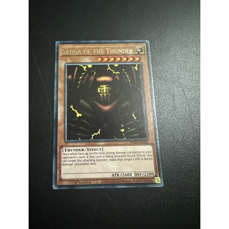 bài yugioh: sanga of the thunder