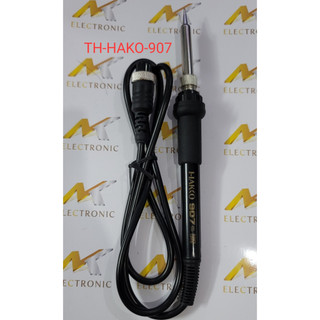 Tay hàn hako 907 ổ cắm 5 lỗ kim loại dùng cho máy hàn thiếc 936 tay hàn 936