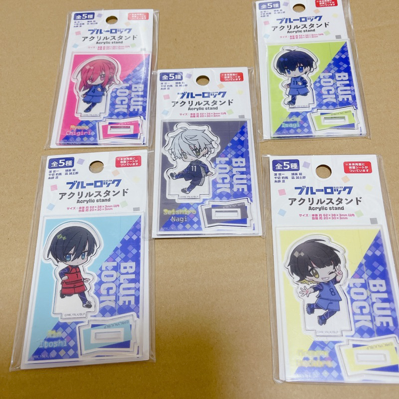 Standee Blue Lock siu rẻ