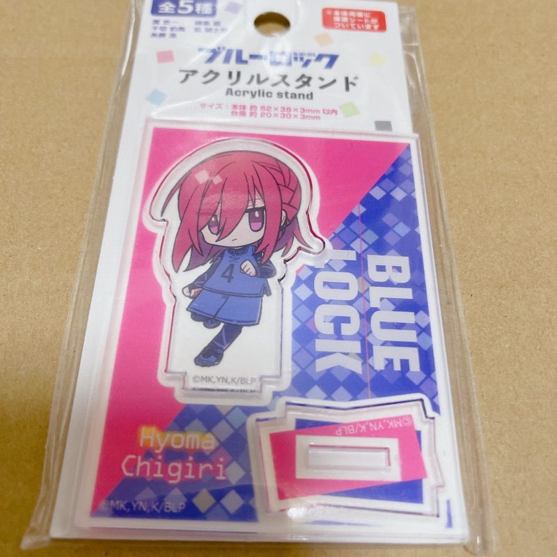 Standee Blue Lock siu rẻ