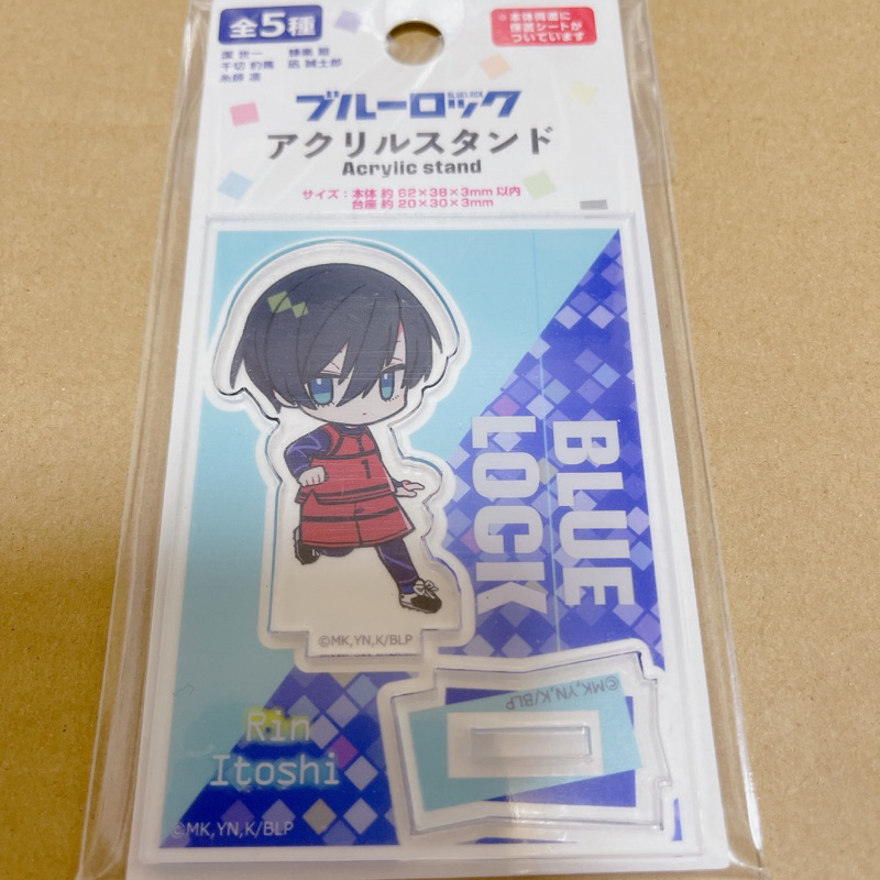 Standee Blue Lock siu rẻ