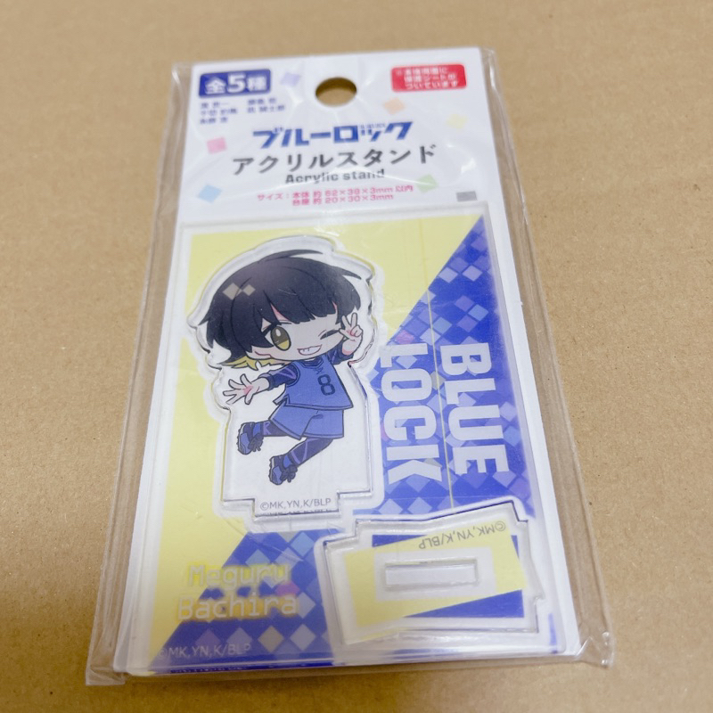 Standee Blue Lock siu rẻ