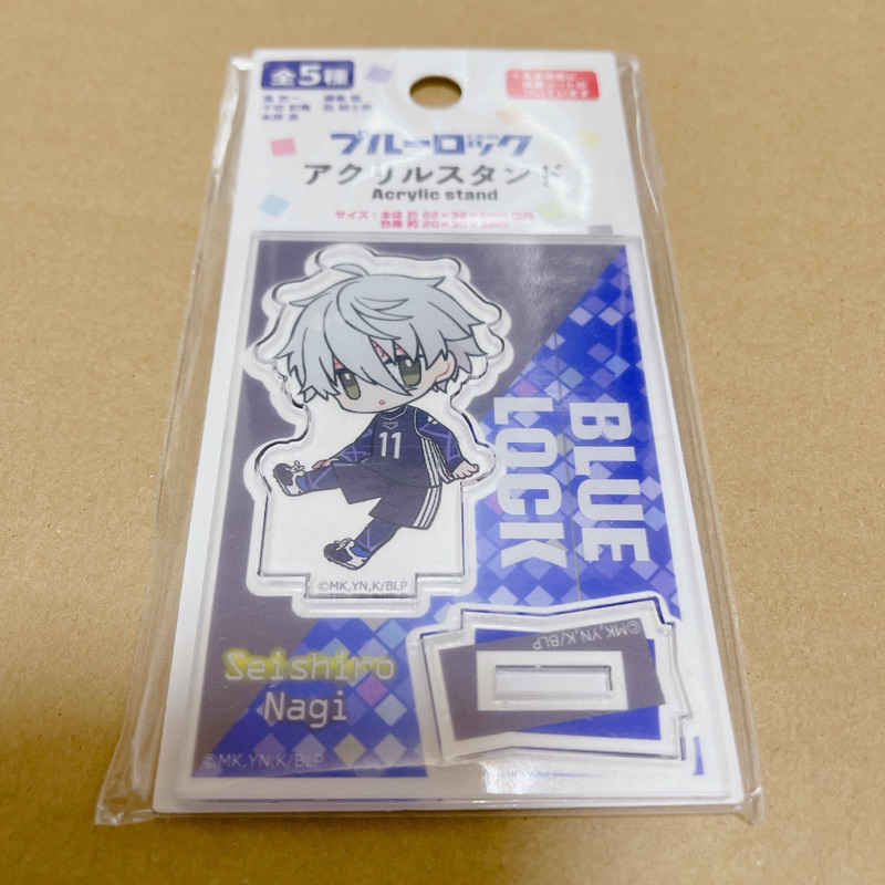 Standee Blue Lock siu rẻ