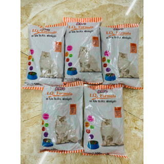 [Combo giá hời] 10 túi hạt cho mèo mọi độ tuổi Apro IQ 500g